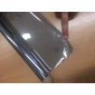 339-2000 Samolepicí ochranná folie proti slunci protisluneční folie zrcadlová - privacy 3392000, velikost role 92 cm x 200 cm